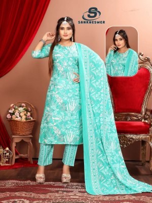 Ashiqui vol 1 by Sankheswer Cotton printed with foil work top bottom and dupatta catalogue readymade suit catalogs