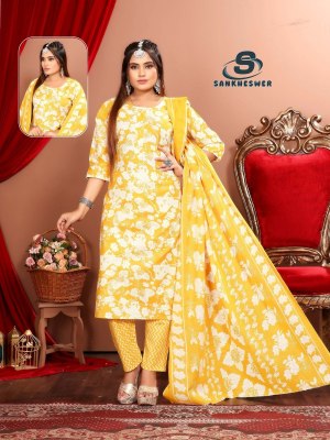 Ashiqui vol 1 by Sankheswer Cotton printed with foil work top bottom and dupatta catalogue readymade suit catalogs
