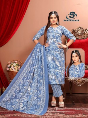 Ashiqui vol 1 by Sankheswer Cotton printed with foil work top bottom and dupatta catalogue readymade suit catalogs