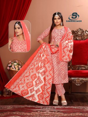 Ashiqui vol 1 by Sankheswer Cotton printed with foil work top bottom and dupatta catalogue readymade suit catalogs