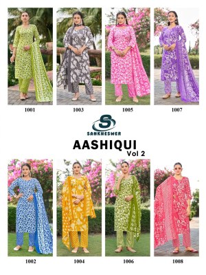 Ashiqui vol 2 Summer Collection Cotton Printed Top bottom and dupatta catalogue at affordable rate readymade suit catalogs