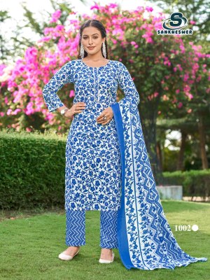 Ashiqui vol 2 Summer Collection Cotton Printed Top bottom and dupatta catalogue at affordable rate readymade suit catalogs
