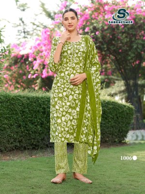 Ashiqui vol 2 Summer Collection Cotton Printed Top bottom and dupatta catalogue at affordable rate readymade suit catalogs