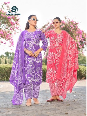 Ashiqui vol 2 Summer Collection Cotton Printed Top bottom and dupatta catalogue at affordable rate readymade suit catalogs