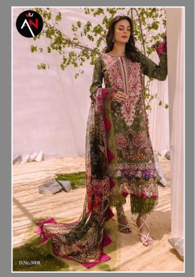 Asifa Nabeel Vol 3 Exclusive Karachi cotton Pakistani suits catalogue wholesale  pakistani suit catalogs