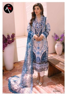 Asifa Nabeel Vol 3 Exclusive Karachi cotton Pakistani suits catalogue wholesale  pakistani suit catalogs