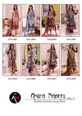 Asifa Nabeel Vol 3 Exclusive Karachi cotton Pakistani suits catalogue wholesale  pakistani suit catalogs
