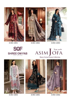 Asim Jofa by Shree Om Fab Pure Heavy Cotton Unstitched suit collection with affordable rate salwar kameez catalogs