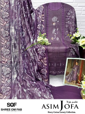 Asim Jofa by Shree Om Fab Pure Heavy Cotton Unstitched suit collection with affordable rate salwar kameez catalogs