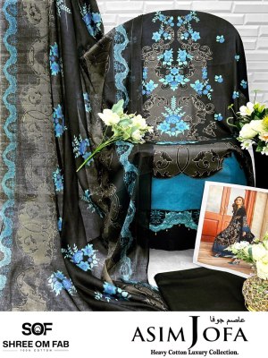 Asim Jofa by Shree Om Fab Pure Heavy Cotton Unstitched suit collection with affordable rate salwar kameez catalogs