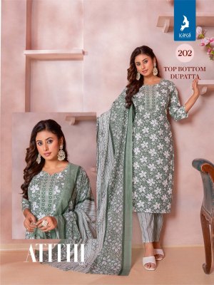 Atithi 2 by kaya fancy cotton printed streight cut kurti pant with dupatta catalogue at low rate readymade suit catalogs