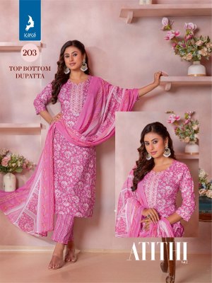 Atithi 2 by kaya fancy cotton printed streight cut kurti pant with dupatta catalogue at low rate readymade suit catalogs