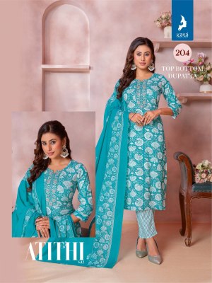 Atithi 2 by kaya fancy cotton printed streight cut kurti pant with dupatta catalogue at low rate readymade suit catalogs