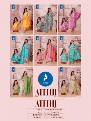 Atithi 2 by kaya fancy cotton printed streight cut kurti pant with dupatta catalogue at low rate readymade suit catalogs