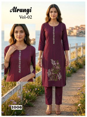 Atrangi Vol 2 Natural Dhabu Cotton Designer Kurti Pant Set Amavi
