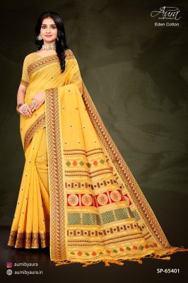 Aura present Eden cotton soft cotton saree with fancy regular blouse catalog at wholesale price Amavi