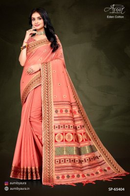 Aura present Eden cotton soft cotton saree with fancy regular blouse catalog at wholesale price sarees catalogs