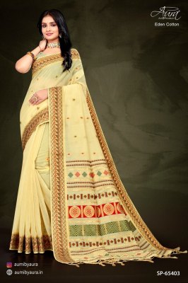 Aura present Eden cotton soft cotton saree with fancy regular blouse catalog at wholesale price sarees catalogs