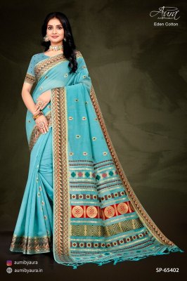 Aura present Eden cotton soft cotton saree with fancy regular blouse catalog at wholesale price sarees catalogs