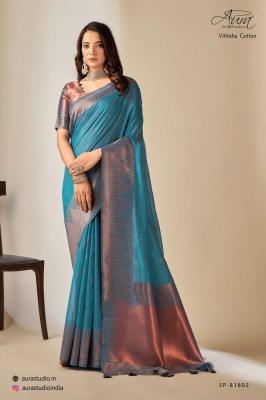 Aura present vitisha new exclusive Mercerised Cotton saree catalogue at low rate Amavi
