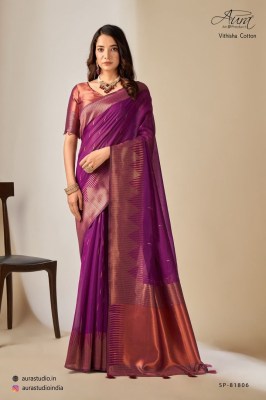 Aura present vitisha new exclusive Mercerised Cotton saree catalogue at low rate sarees catalogs