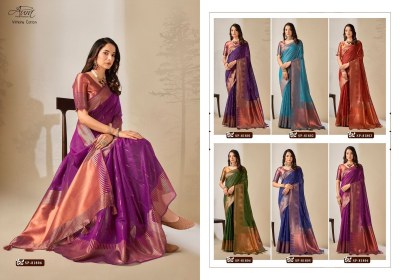 Aura present vitisha new exclusive Mercerised Cotton saree catalogue at low rate sarees catalogs