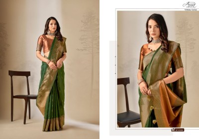 Aura present vitisha new exclusive Mercerised Cotton saree catalogue at low rate sarees catalogs