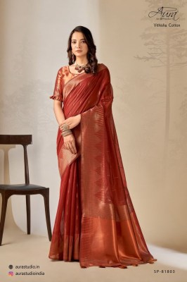 Aura present vitisha new exclusive Mercerised Cotton saree catalogue at low rate sarees catalogs