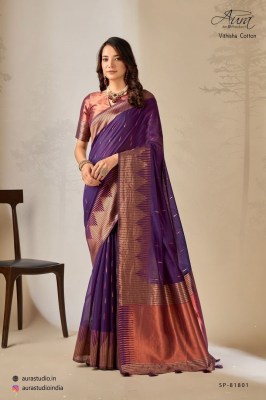Aura present vitisha new exclusive Mercerised Cotton saree catalogue at low rate sarees catalogs