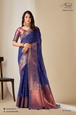 Aura present vitisha new exclusive Mercerised Cotton saree catalogue at low rate sarees catalogs