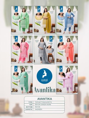 Avantika by Kaya reyon chikan work kurti pant and dupatta catalogue at low rate readymade suit catalogs