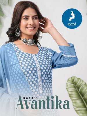 Avantika by Kaya reyon chikan work kurti pant and dupatta catalogue at low rate readymade suit catalogs