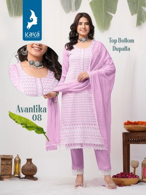 Avantika by Kaya reyon chikan work kurti pant and dupatta catalogue at low rate readymade suit catalogs