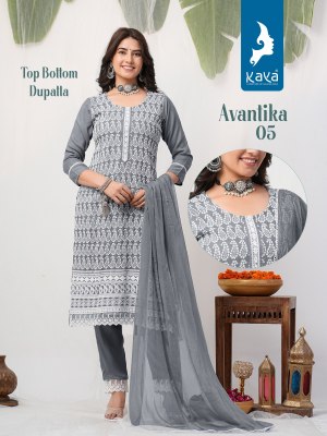 Avantika by Kaya reyon chikan work kurti pant and dupatta catalogue at low rate readymade suit catalogs