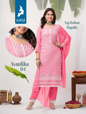 Avantika by Kaya reyon chikan work kurti pant and dupatta catalogue at low rate readymade suit catalogs