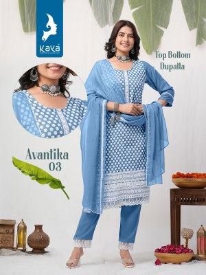 Avantika by Kaya reyon chikan work kurti pant and dupatta catalogue at low rate readymade suit catalogs