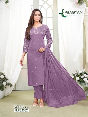 Aveera vol 1 by Pragyan Heavy roman silk embroidered top bottom and dupatta collection readymade suit catalogs