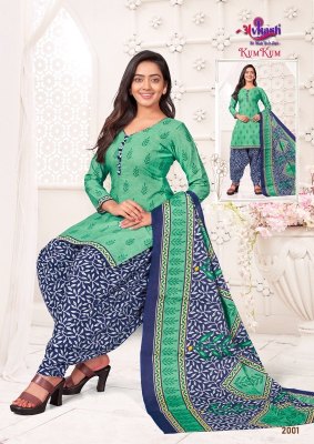 Avkash by Kumkum Vol 2 heavy indo cotton printed Readymade With Inner Amavi