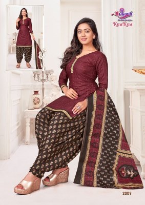 Avkash by Kumkum Vol 2 heavy indo cotton printed Readymade With Inner readymade suit catalogs