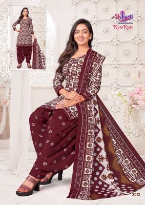 Avkash by Kumkum Vol 2 heavy indo cotton printed Readymade With Inner readymade suit catalogs