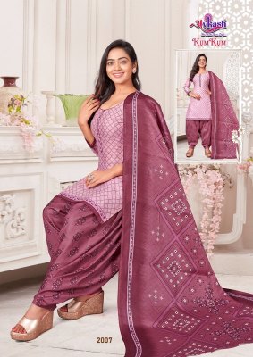 Avkash by Kumkum Vol 2 heavy indo cotton printed Readymade With Inner readymade suit catalogs