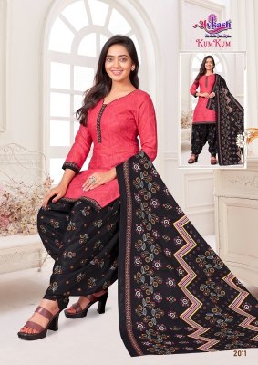 Avkash by Kumkum Vol 2 heavy indo cotton printed Readymade With Inner readymade suit catalogs