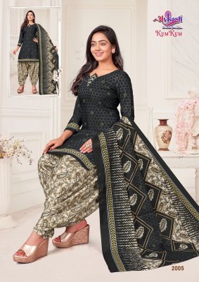 Avkash by Kumkum Vol 2 heavy indo cotton printed Readymade With Inner readymade suit catalogs
