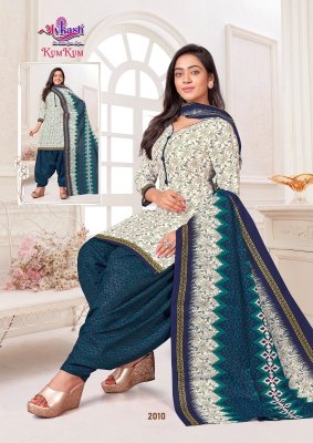 Avkash by Kumkum Vol 2 heavy indo cotton printed Readymade With Inner readymade suit catalogs