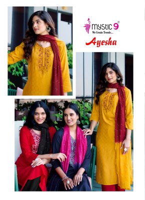 Ayesha vol 1 by Mystic 9 Exclusive reyon embroidered kurti pant and dupatta catalogue in low rate readymade suit catalogs