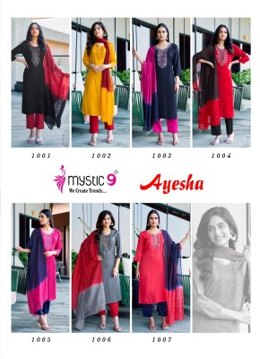Ayesha vol 1 by Mystic 9 Exclusive reyon embroidered kurti pant and dupatta catalogue in low rate readymade suit catalogs