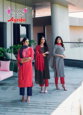 Ayesha vol 1 by Mystic 9 Exclusive reyon embroidered kurti pant and dupatta catalogue in low rate readymade suit catalogs