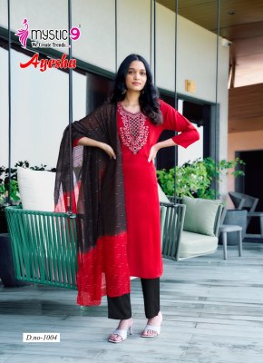 Ayesha vol 1 by Mystic 9 Exclusive reyon embroidered kurti pant and dupatta catalogue in low rate readymade suit catalogs