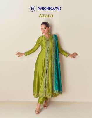 Azara by Aashirwad creation Premium Silk Free size Anarkali suit wholesale rate readymade suit catalogs