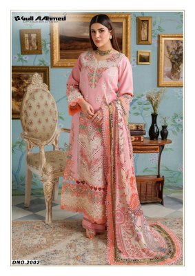 Azure vol 2 by Gull Ahmed Pure Lawn dress material at affordable rate salwar kameez catalogs